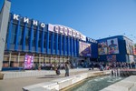  Сеспель